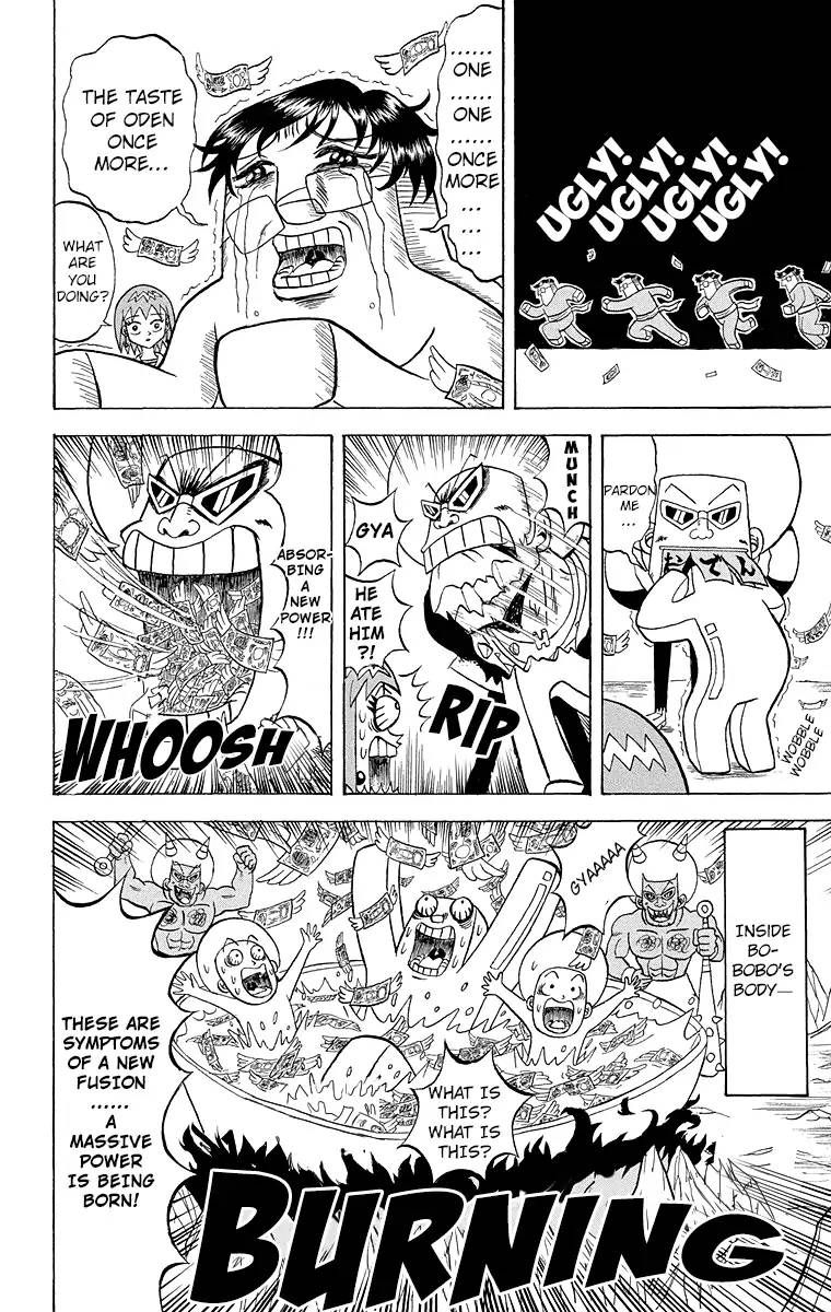 Bobobo Bo Bo Bobo 181 5