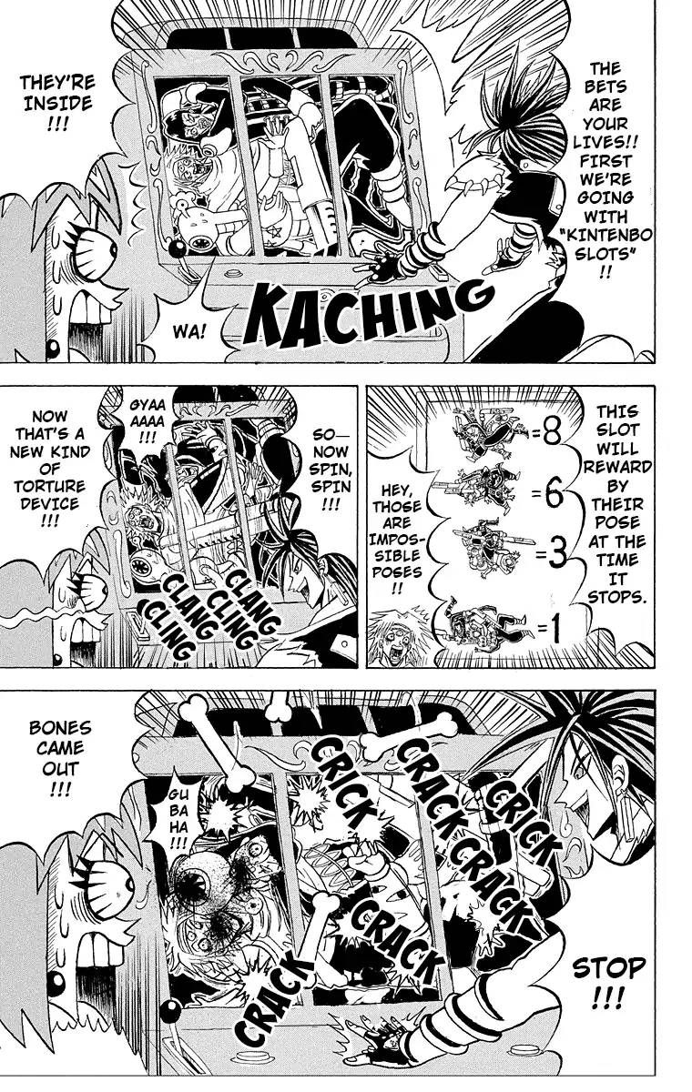 Bobobo Bo Bo Bobo 181 8