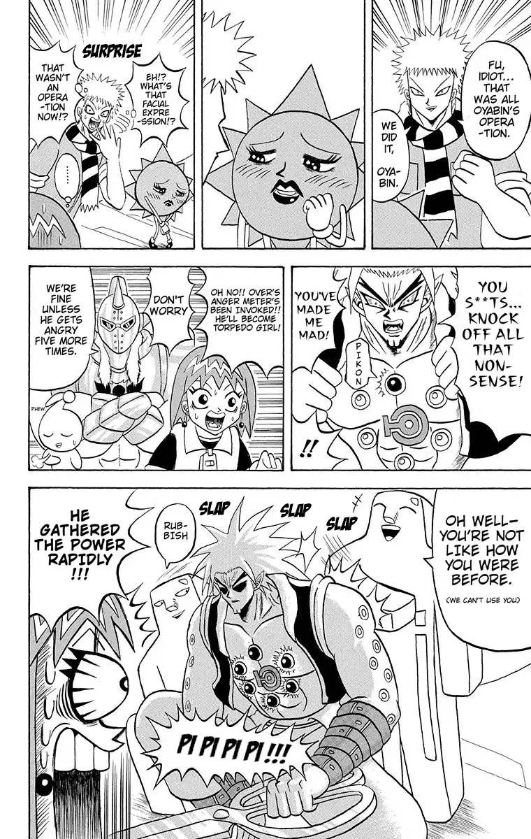 Bobobo Bo Bo Bobo 182 13