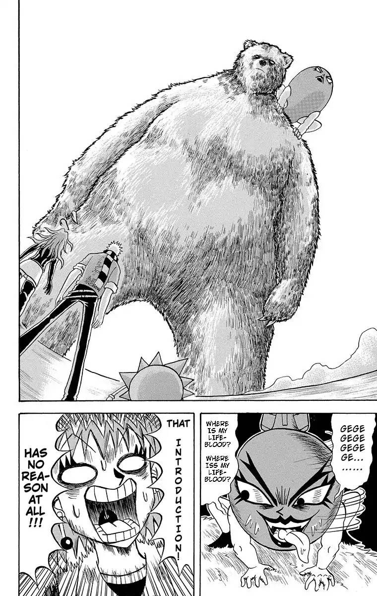 Bobobo Bo Bo Bobo 182 15