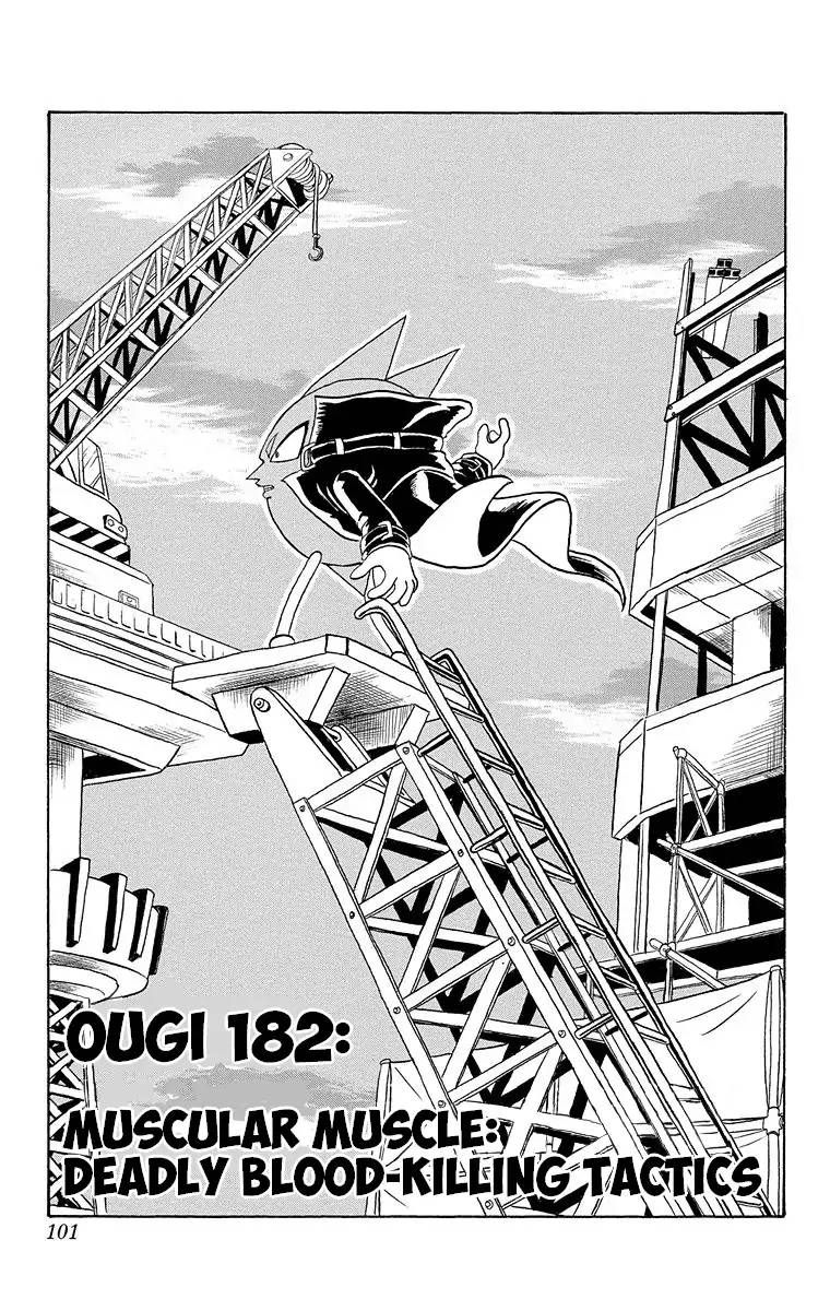 Bobobo Bo Bo Bobo 182 2