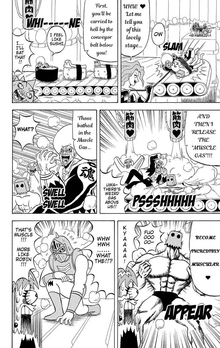 Bobobo Bo Bo Bobo 182 5