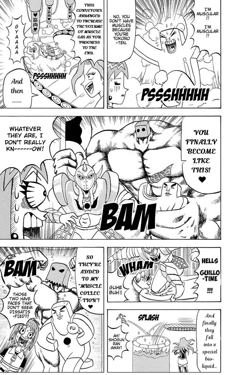 Bobobo Bo Bo Bobo 182 6