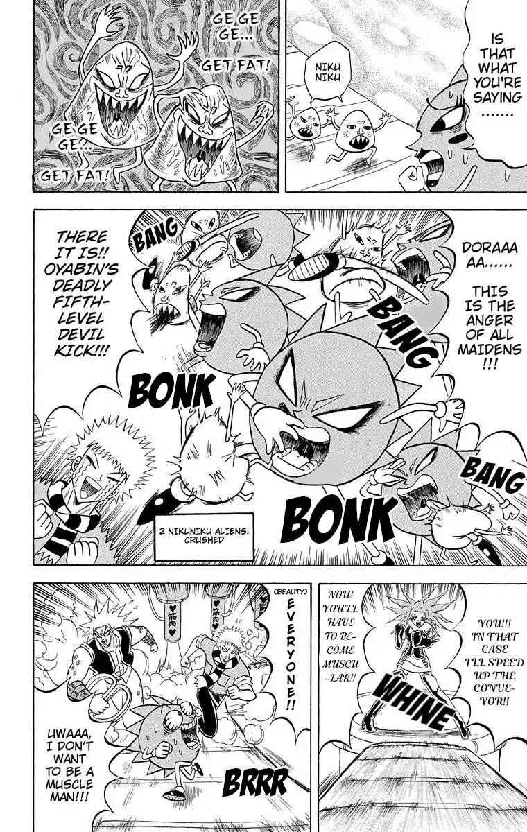 Bobobo Bo Bo Bobo 182 9