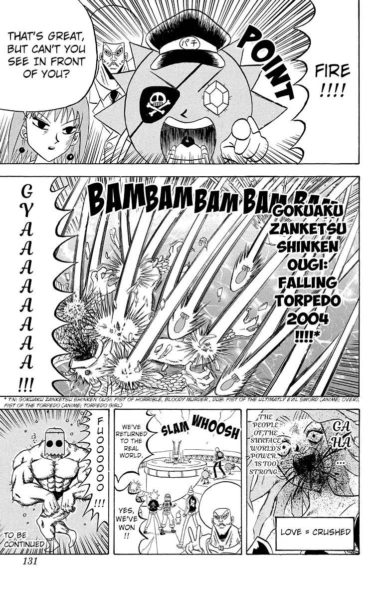 Bobobo Bo Bo Bobo 183 16