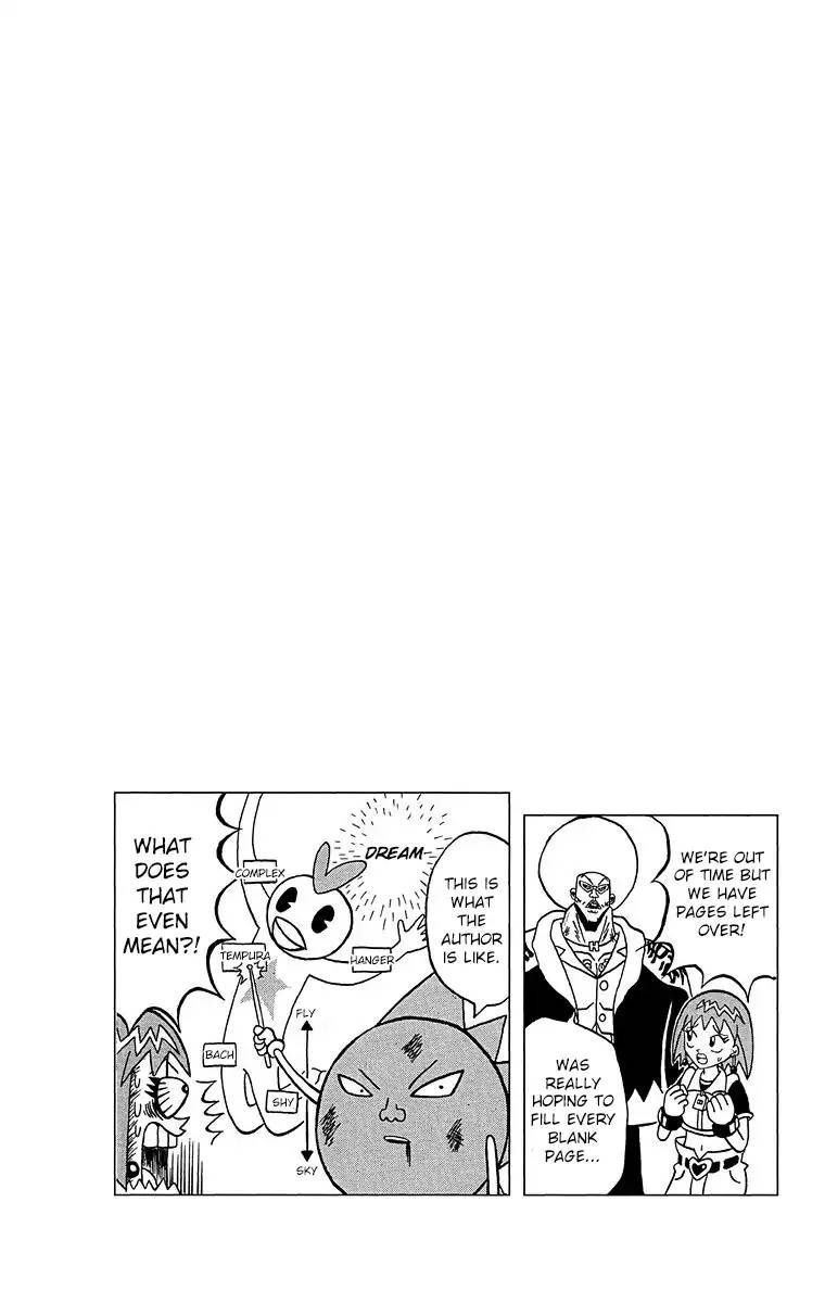 Bobobo Bo Bo Bobo 183 17