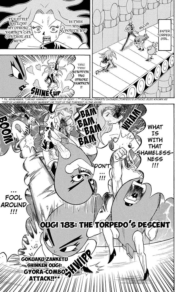 Bobobo Bo Bo Bobo 183 2