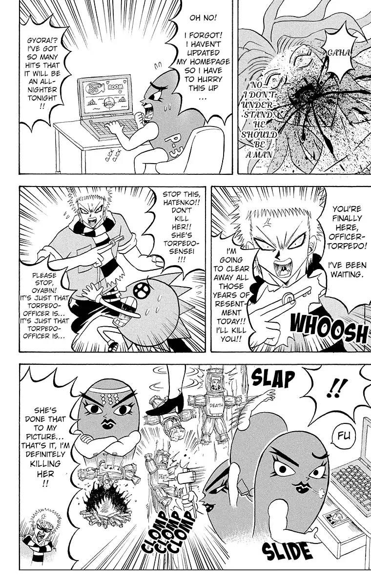 Bobobo Bo Bo Bobo 183 3