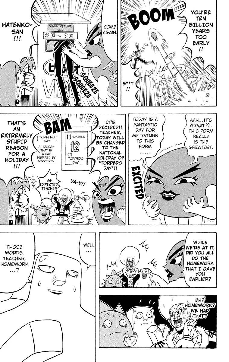 Bobobo Bo Bo Bobo 183 4