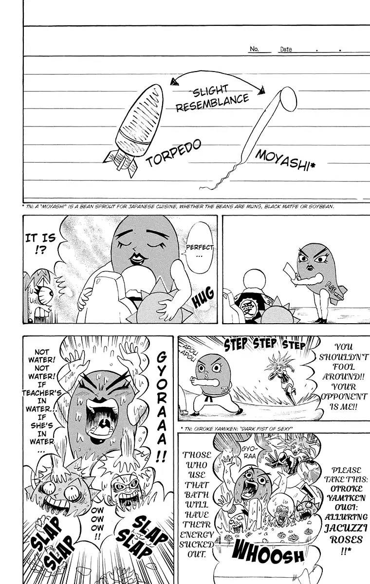 Bobobo Bo Bo Bobo 183 7