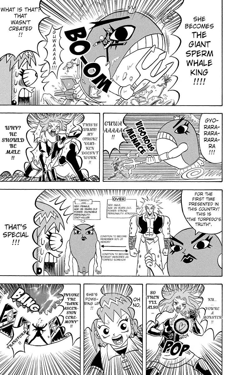 Bobobo Bo Bo Bobo 183 8