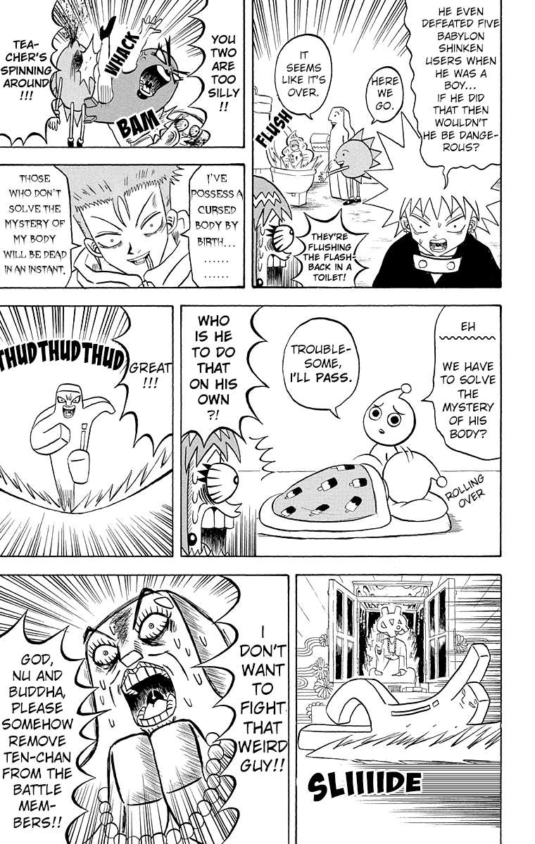 Bobobo Bo Bo Bobo 184 10