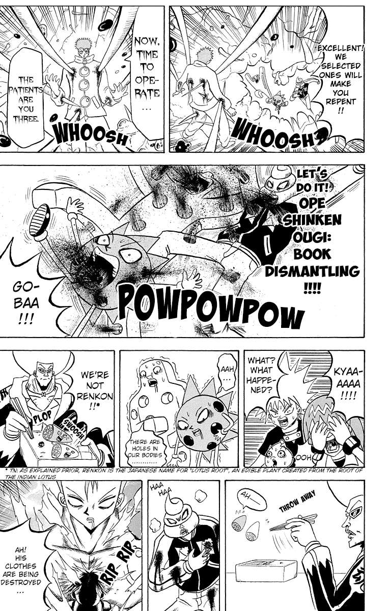 Bobobo Bo Bo Bobo 184 12