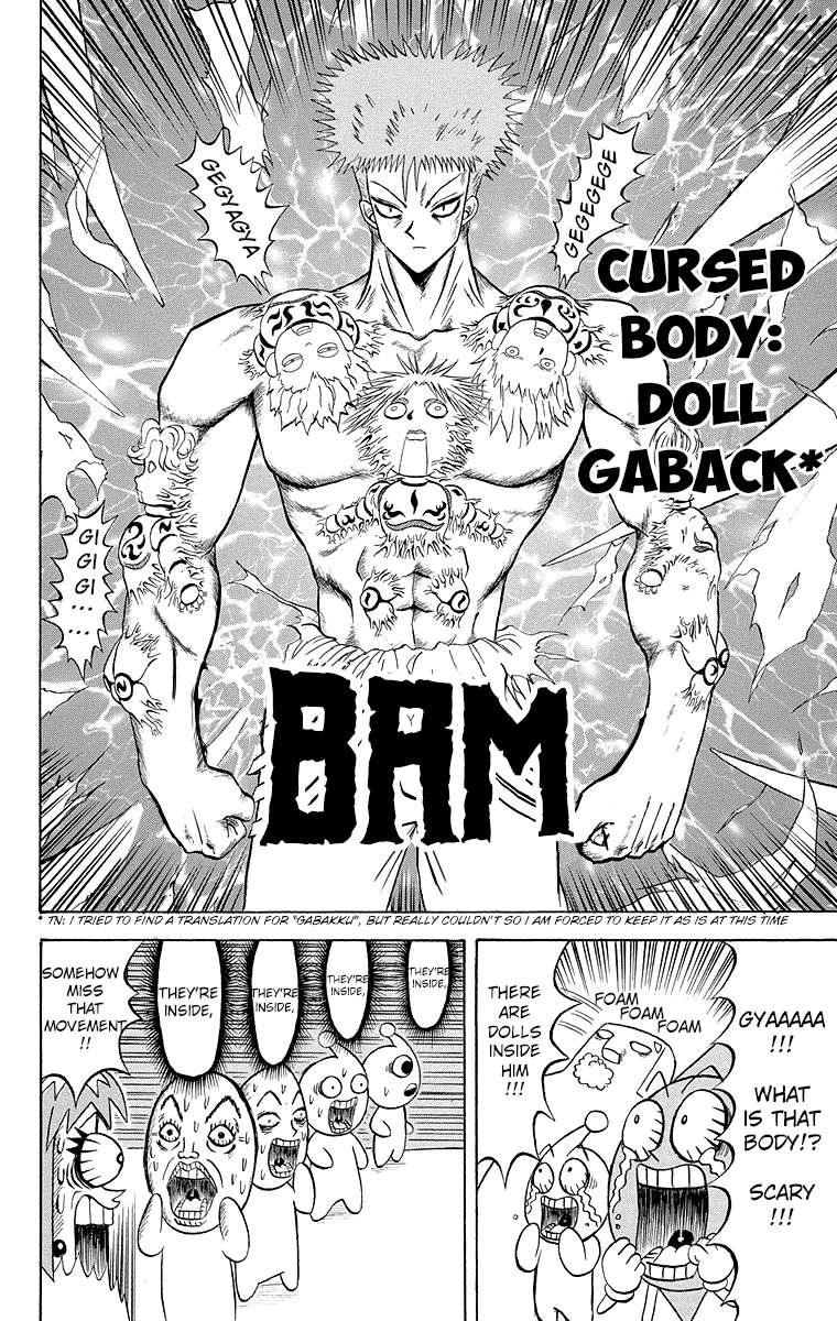 Bobobo Bo Bo Bobo 184 13