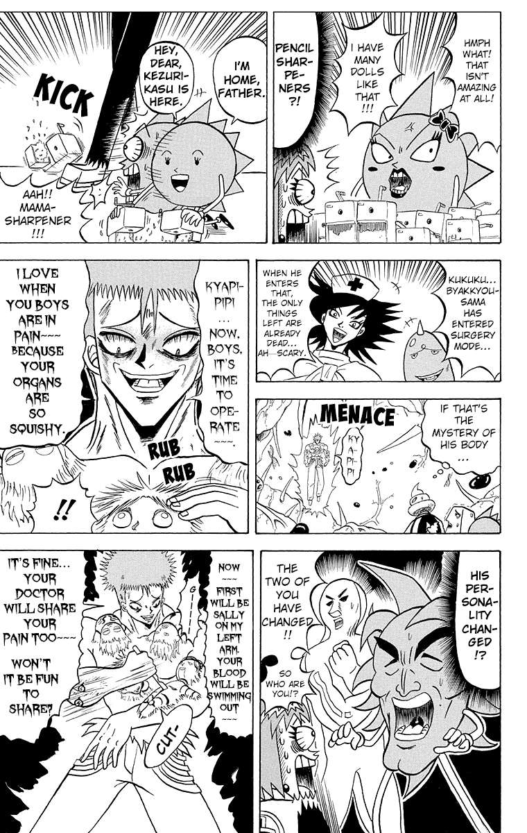 Bobobo Bo Bo Bobo 184 14