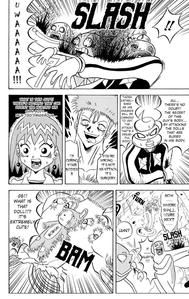 Bobobo Bo Bo Bobo 184 15