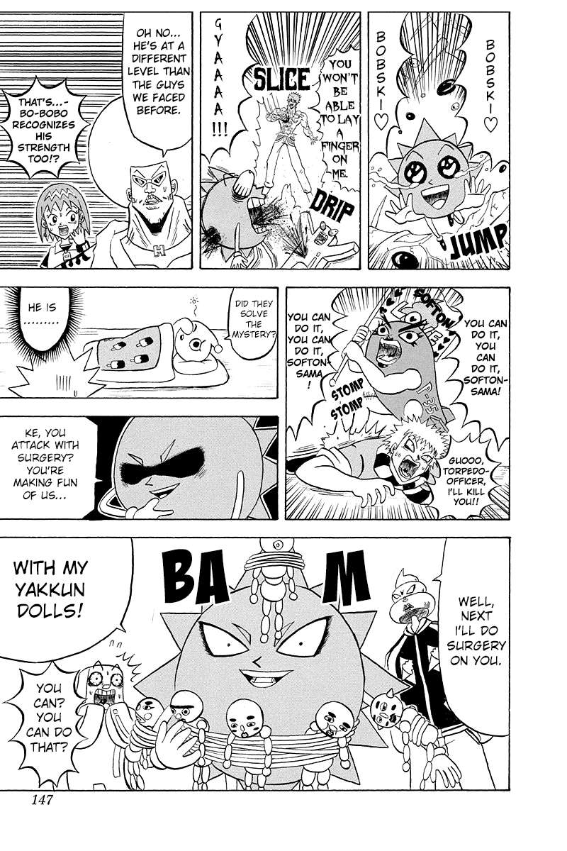 Bobobo Bo Bo Bobo 184 16