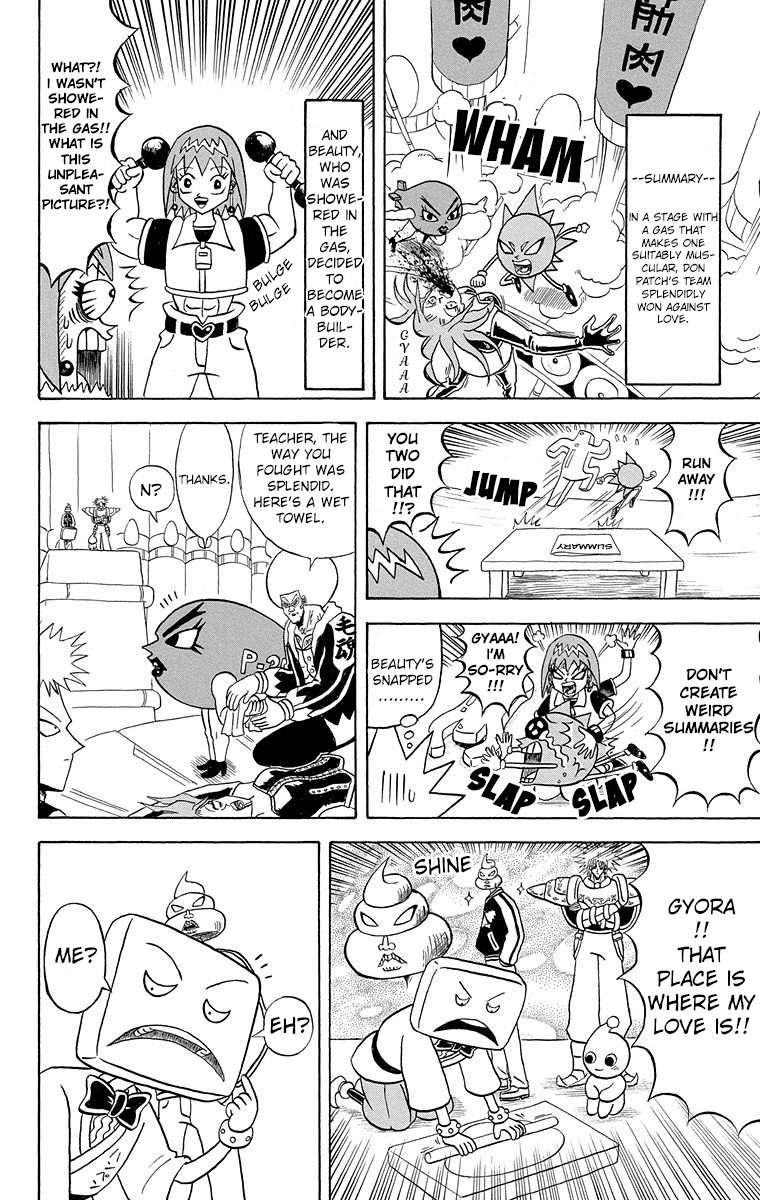 Bobobo Bo Bo Bobo 184 3