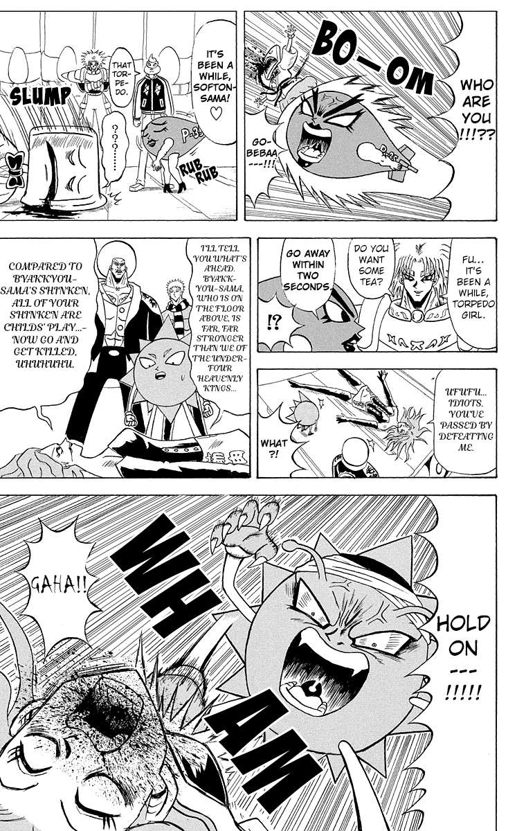 Bobobo Bo Bo Bobo 184 4