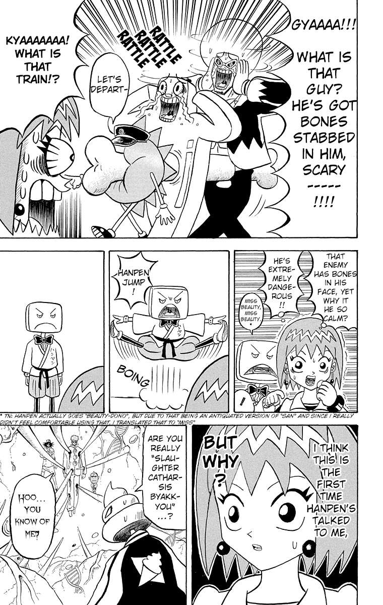 Bobobo Bo Bo Bobo 184 8