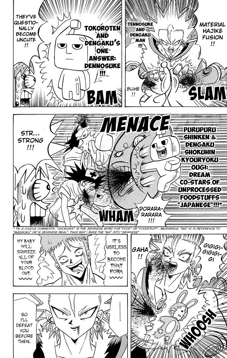 Bobobo Bo Bo Bobo 185 10
