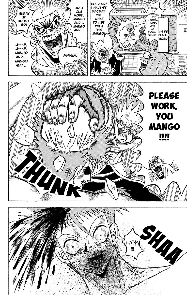 Bobobo Bo Bo Bobo 185 14