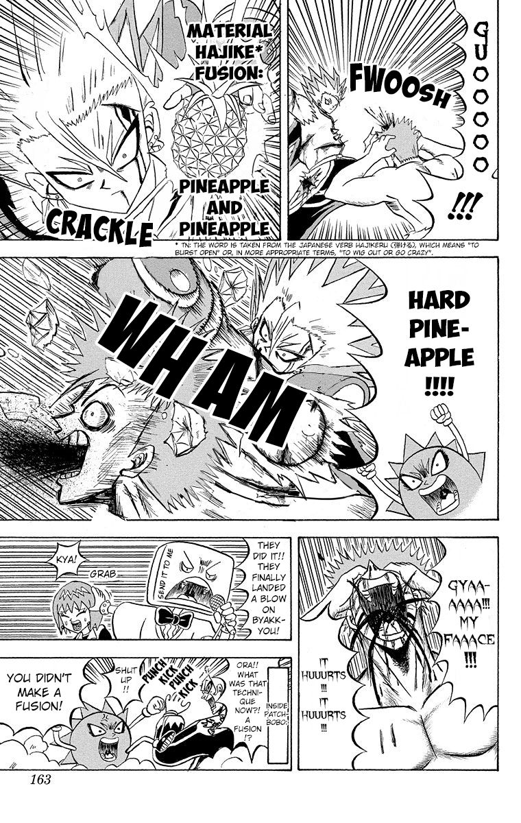 Bobobo Bo Bo Bobo 185 15
