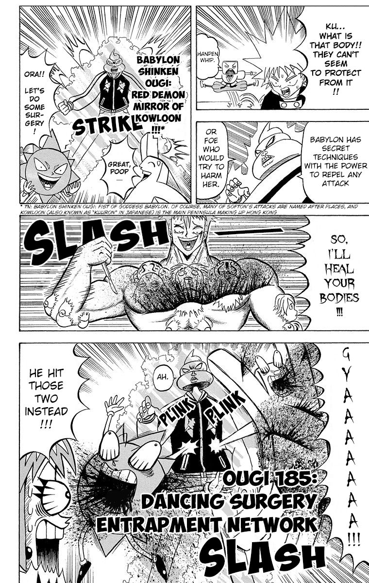Bobobo Bo Bo Bobo 185 2