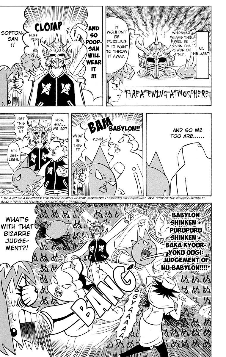 Bobobo Bo Bo Bobo 185 5