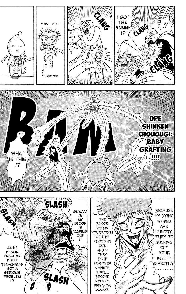 Bobobo Bo Bo Bobo 185 7