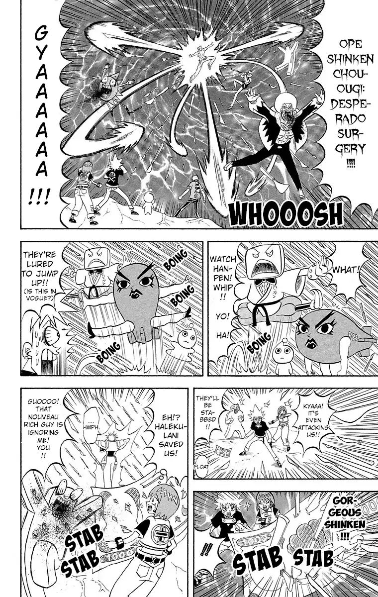 Bobobo Bo Bo Bobo 186 11
