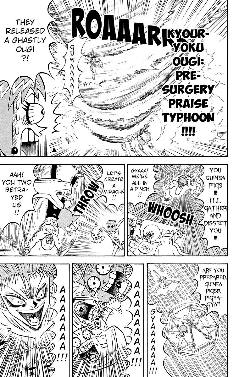 Bobobo Bo Bo Bobo 186 14