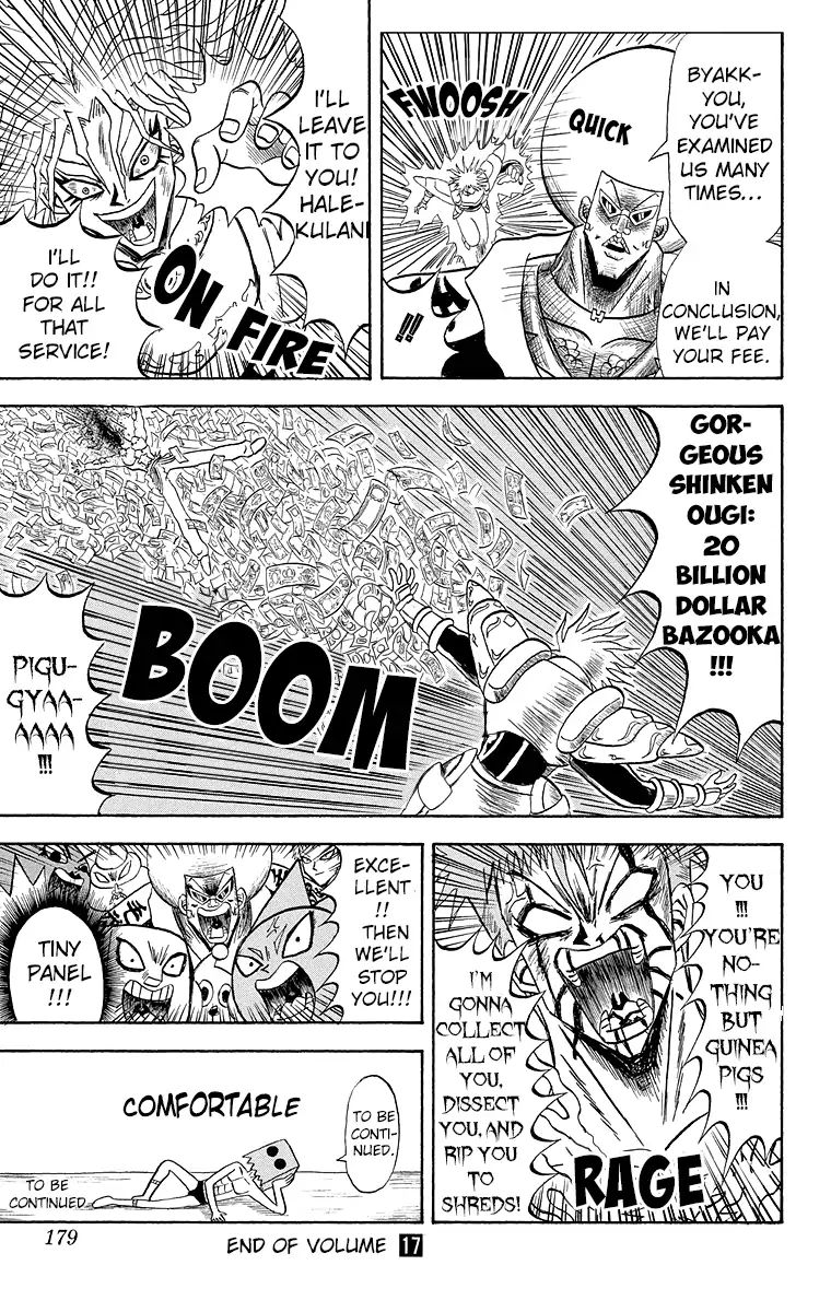 Bobobo Bo Bo Bobo 186 16