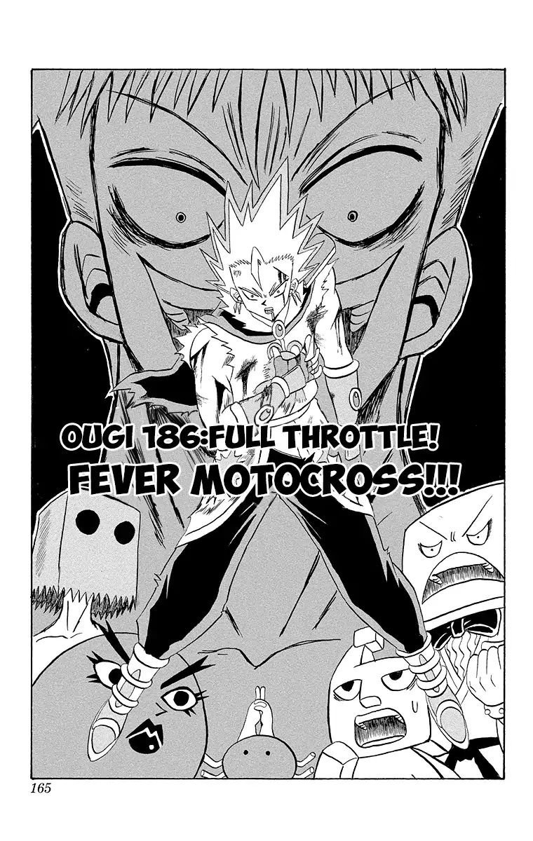 Bobobo Bo Bo Bobo 186 2