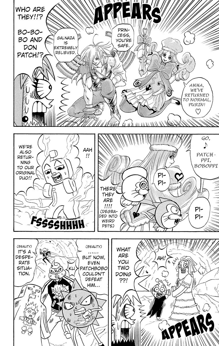 Bobobo Bo Bo Bobo 186 7