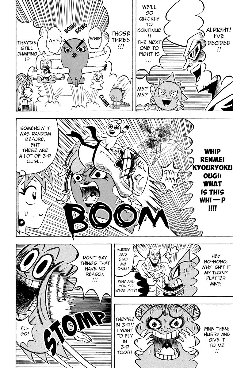 Bobobo Bo Bo Bobo 187 10