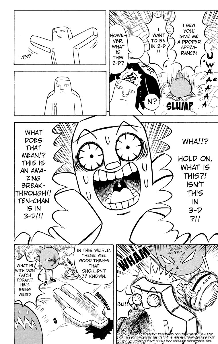 Bobobo Bo Bo Bobo 187 14