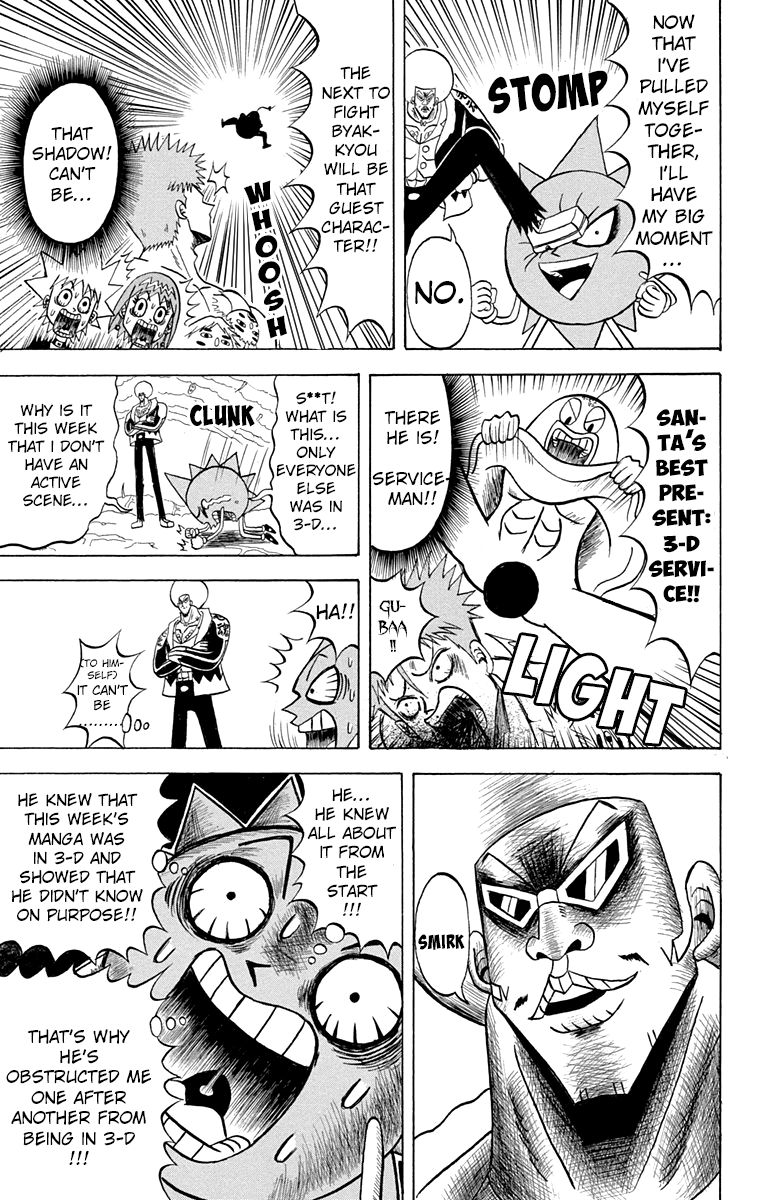 Bobobo Bo Bo Bobo 187 15