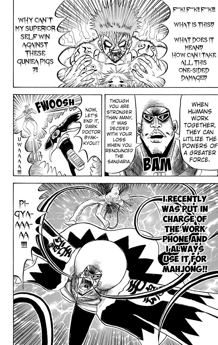 Bobobo Bo Bo Bobo 187 16