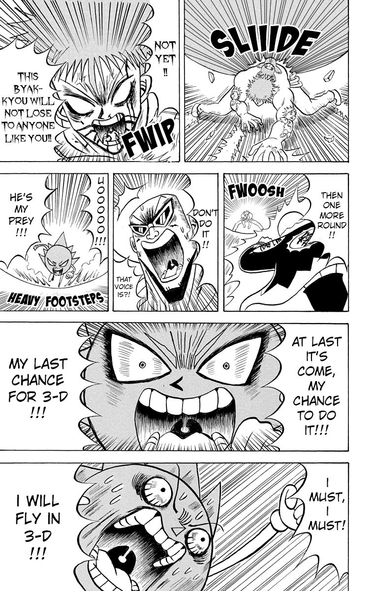 Bobobo Bo Bo Bobo 187 17