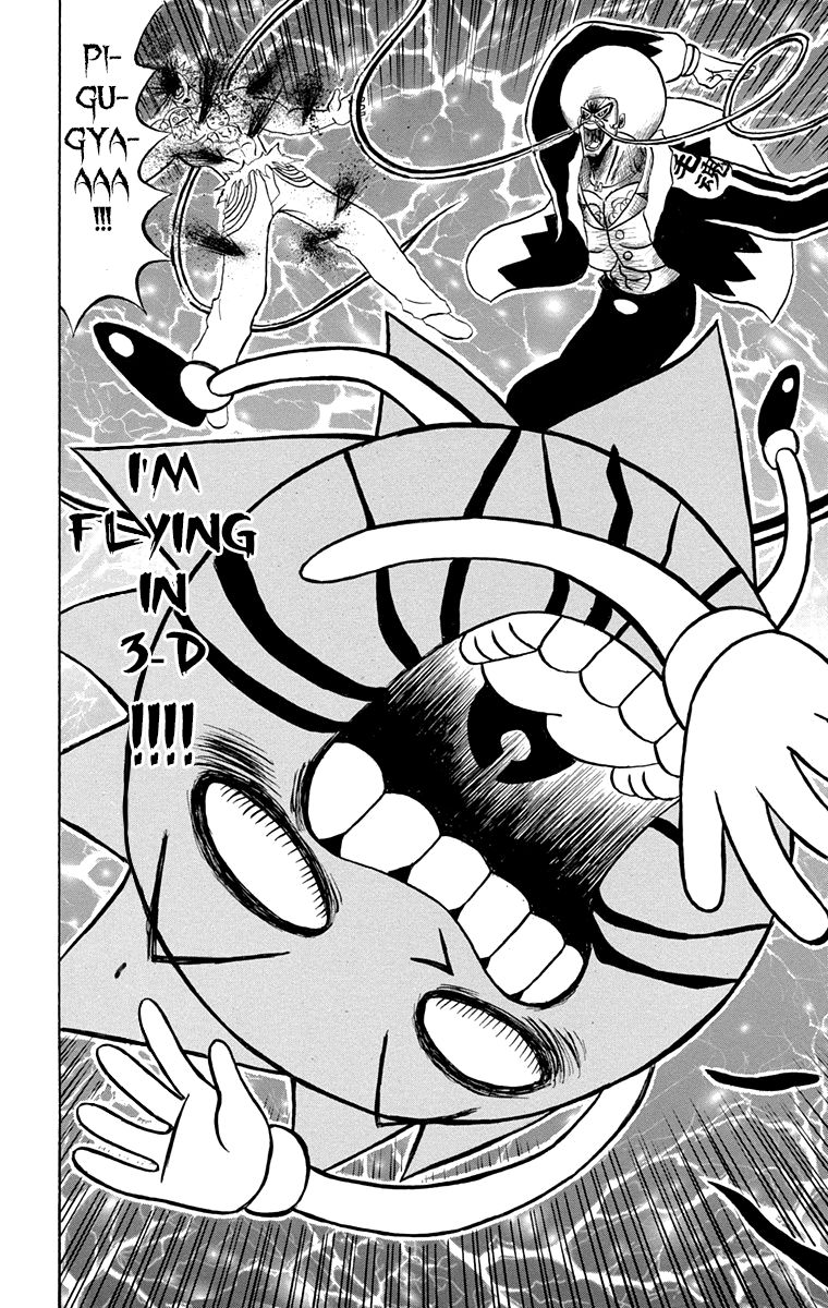 Bobobo Bo Bo Bobo 187 18