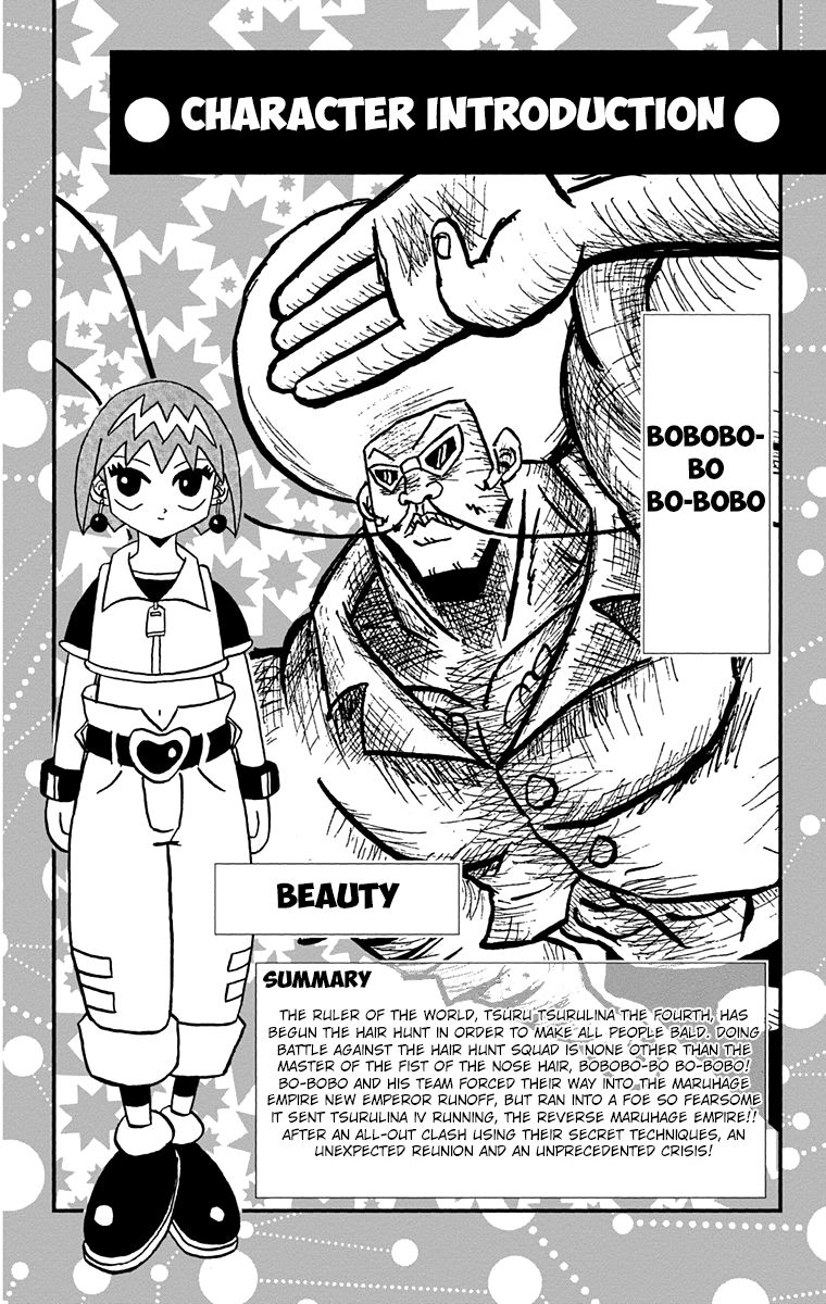 Bobobo Bo Bo Bobo 187 2