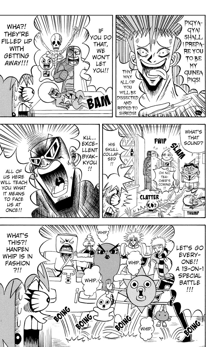 Bobobo Bo Bo Bobo 187 7