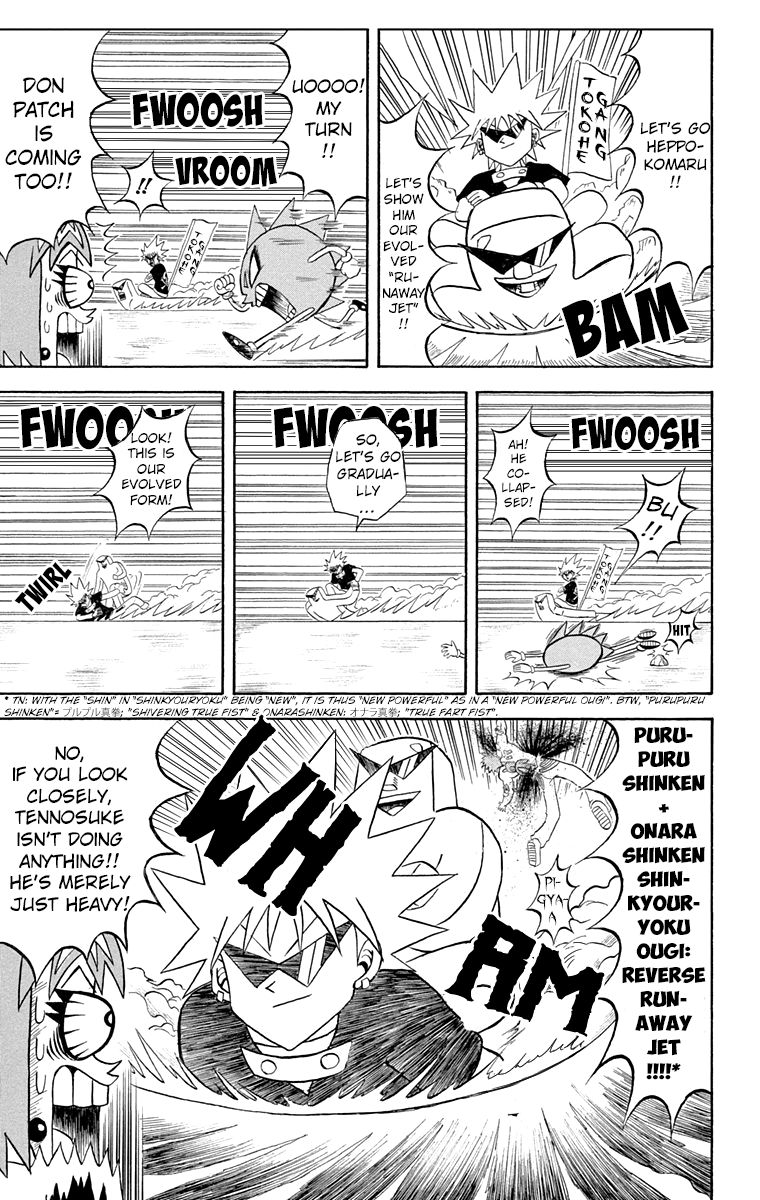 Bobobo Bo Bo Bobo 187 9