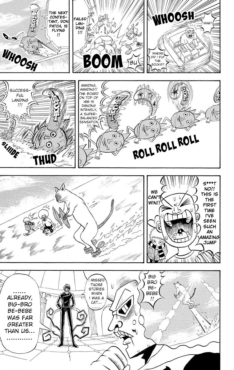 Bobobo Bo Bo Bobo 188 11