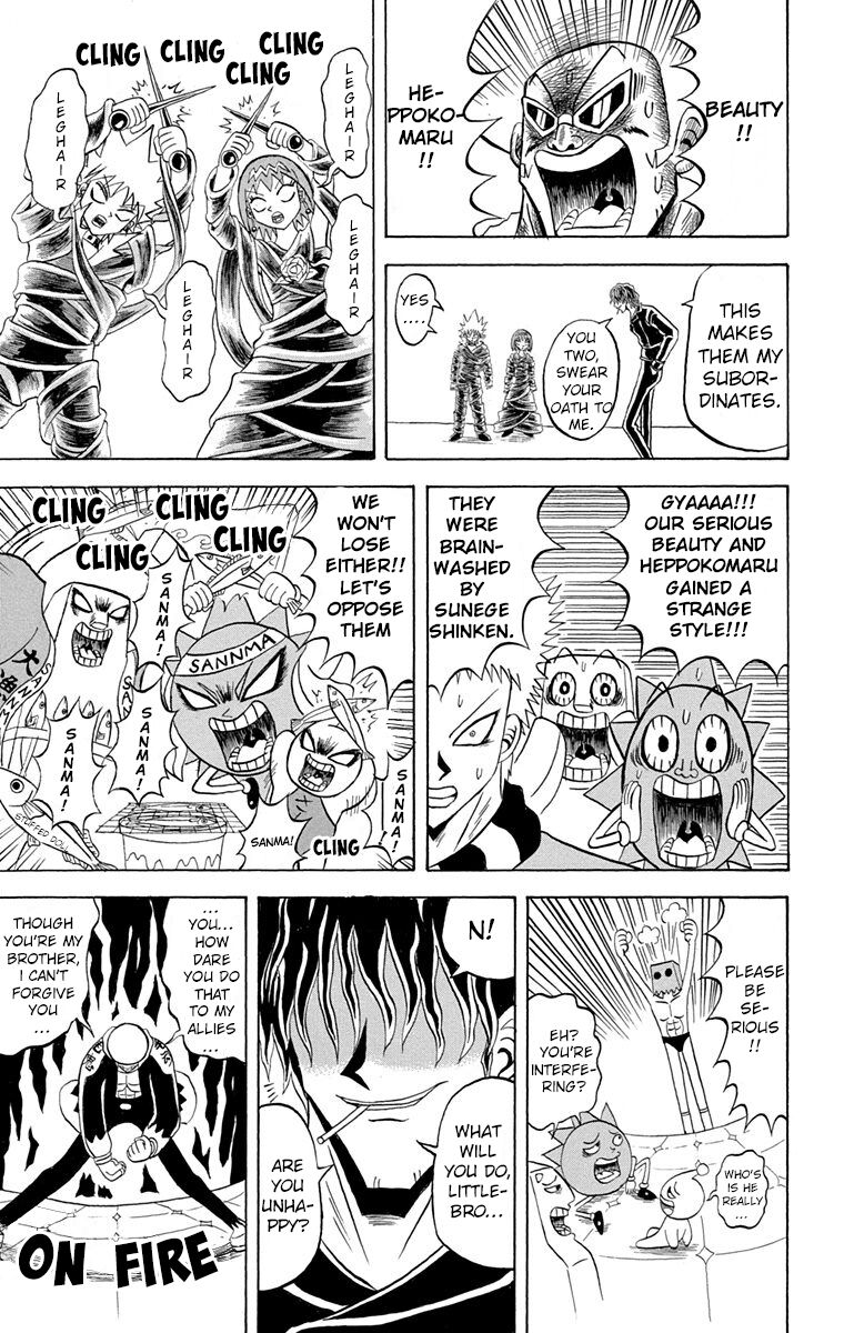 Bobobo Bo Bo Bobo 188 13