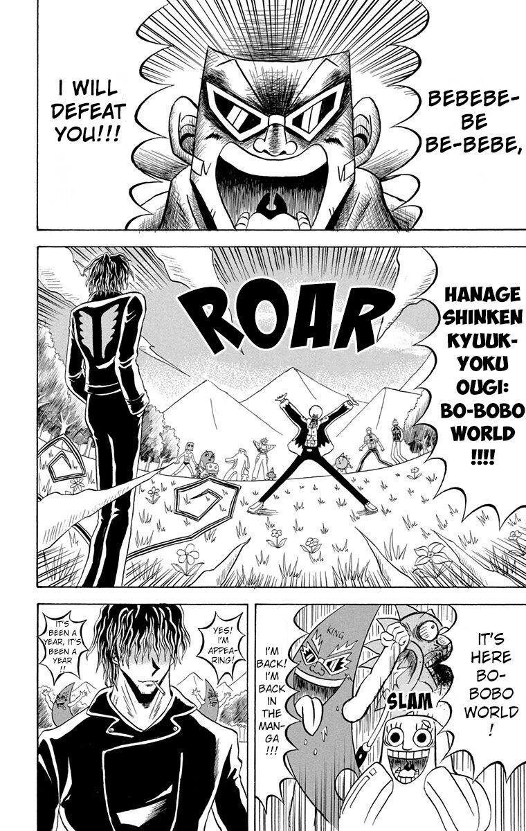 Bobobo Bo Bo Bobo 188 14