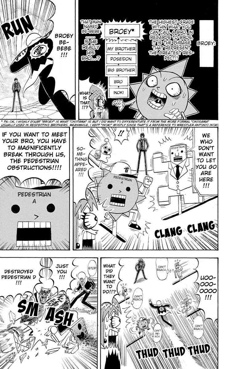 Bobobo Bo Bo Bobo 188 3