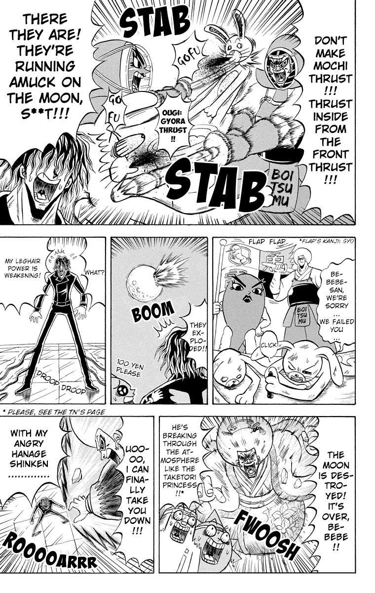 Bobobo Bo Bo Bobo 189 11