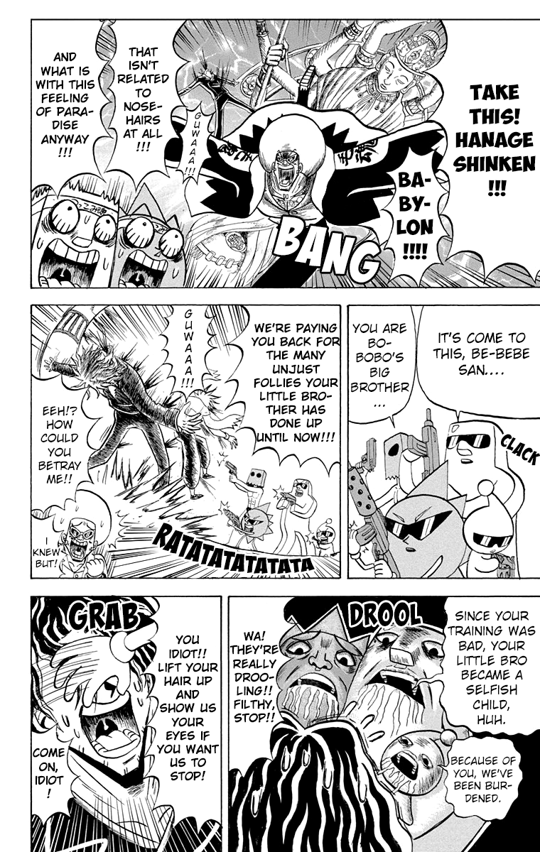 Bobobo Bo Bo Bobo 189 12